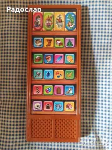 музикална играчка с 80 звука