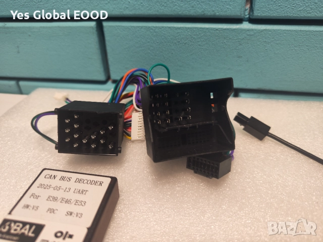 KIMISS CANBUS кабелен сноп за авто аудио за X5 E46 E39 E53, снимка 12 - Друга електроника - 52935385