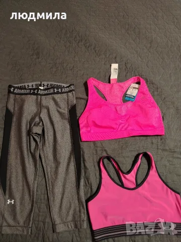 лот спортни дрехи, Under Armour, 
