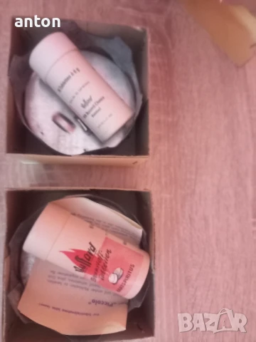 Стар котлон за сух спирт , снимка 2 - Антикварни и старинни предмети - 50545869