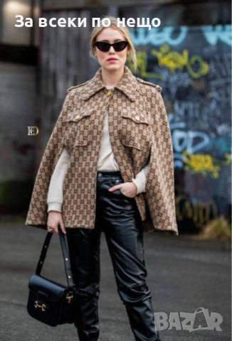 Gucci Дамско Бежово Палто Пелерина Гучи Код SK455, снимка 2 - Палта, манта - 53027851