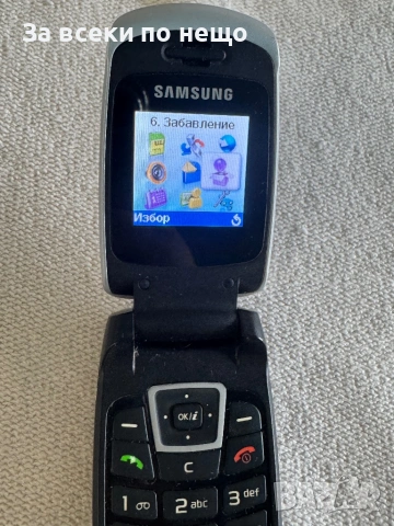 GSM Телефон Самсунг Samsung SGH-C260 , Samsung C260, снимка 14 - Samsung - 53409938