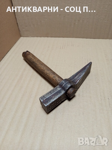 Соц Стар Каменоделски Инструмент Чук 0.700кг.