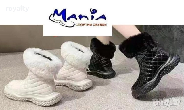 Дамски боти с цип отзад, снимка 4 - Дамски боти - 52123117