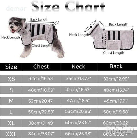 Микрофибърен халат за домашни любимци, Регулируема яка и каишка за корем, размер М, снимка 2 - За кучета - 47291359