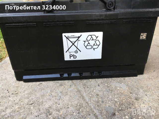 Акумулатори 90Ah/850A