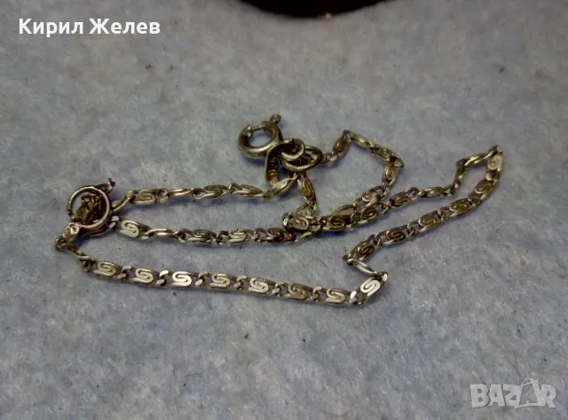 НЕЖНА СРЕБЪРНА ГРИВНА СРЕБРО 925 РЕТРО АРТ ПЛЕТКА МЕЧА СТЪПКА МАЙСТОРСКА РЪЧНА ИЗРАБОТКА 42863, снимка 10 - Гривни - 49704360