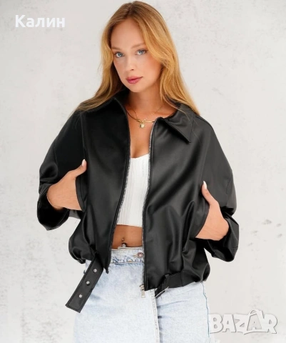 Дамско кожено яке - два модела - 30€, снимка 3 - Якета - 53578505