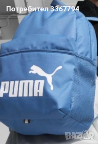 Оригинална раница PUMA, снимка 2 - Други спортове - 42231358