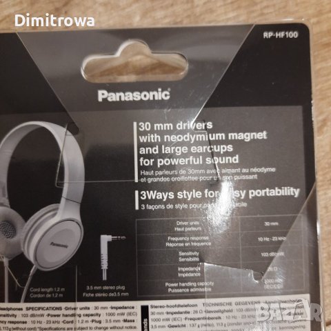  Слушалки Panasonic RP-HF100/бели, снимка 9 - Слушалки, hands-free - 42539697