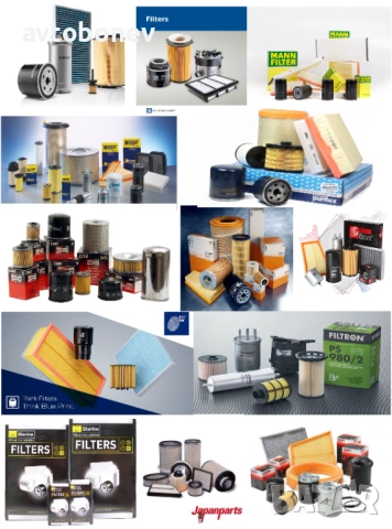 Двигателно масло TOTAL QUARTZ INEO ECS 5W30, снимка 7 - Части - 53735482