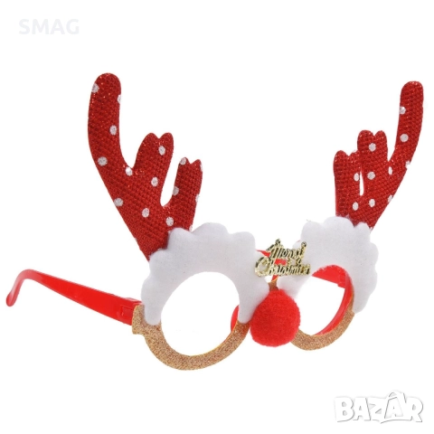 Коледни очила еленски рога червено екрю_1227264
