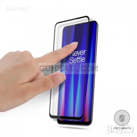 OnePlus Nord CE 2 5G - Протектор за Целия Екран, снимка 3 - Фолия, протектори - 38807601
