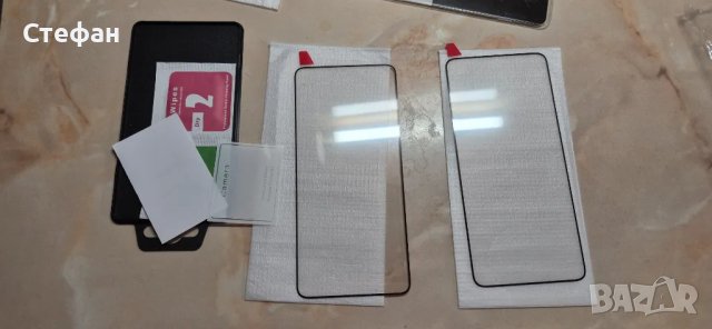 Протектори за Samsung Galaxy S21