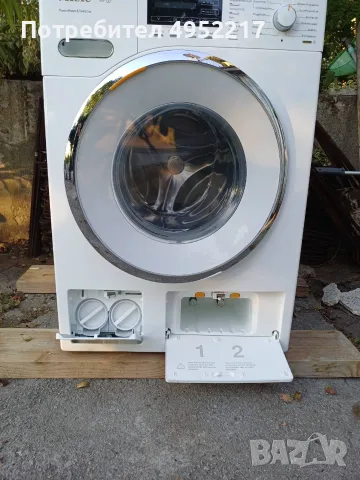 Пералня "Miele" W 1 - Cleaning the TwinDos