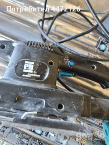 Машинки за шкурене, снимка 2 - Други инструменти - 52177516