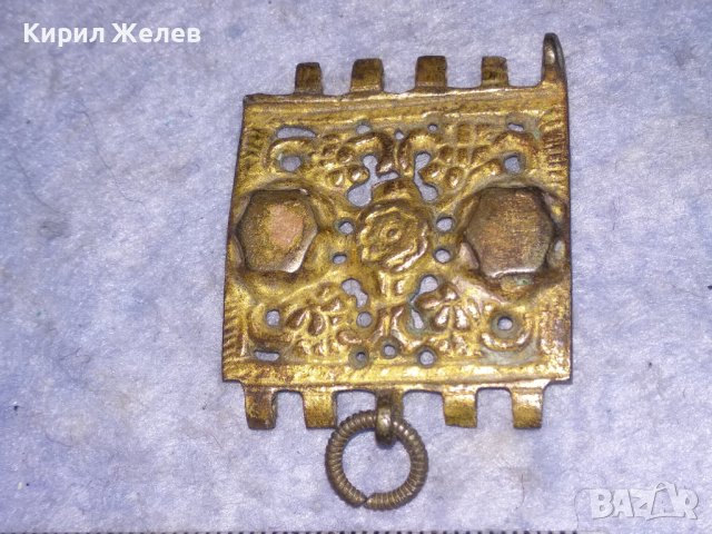 РЯДЪК ОРНАМЕНТИРАН ЕЛЕМЕНТ от ВЪЗРОЖДЕНСКИ НАКИТ БИЖУ САЧАНЕНА ГРИВНА с ЖИВАЧНА ПОЗЛАТА 24943, снимка 16 - Антикварни и старинни предмети - 40981059