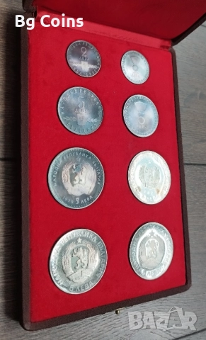 Лот 1963-1973 НРБ сребро , снимка 5 - Нумизматика и бонистика - 52071493