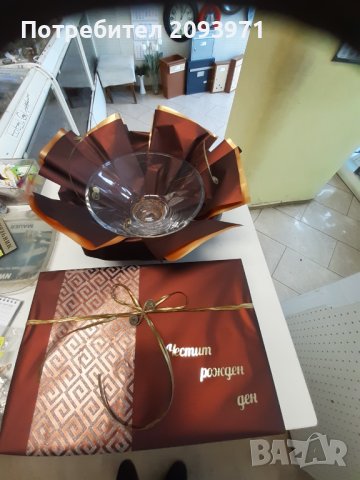 Опаковане на подаръци в Шумен , снимка 8 - Други - 39149142