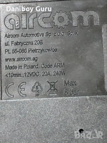 Мощен компресор за кола с щипки за акумулатора Полско производство, снимка 7 - Аксесоари и консумативи - 39802239