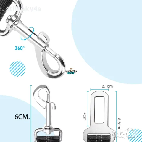 Предпазен колан за автомобил за две кучета с разтеглив ефект Безопасен колан за кучета за кола, снимка 6 - За кучета - 50018534