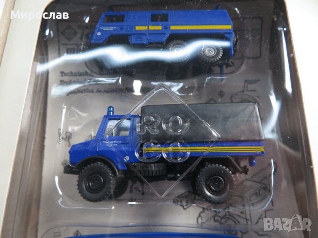 ROCO AUSTRIA 1/87 H0 МОДЕЛ ИГРАЧКИ ГРАЖДАНСКА ЗАЩИТА КОЛА КОЛИЧКА , снимка 3 - Колекции - 41205037