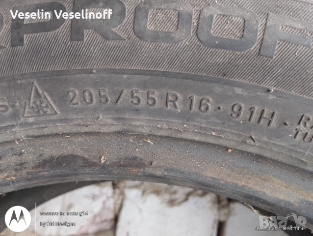 Зимни Гуми NOKIAN R16, снимка 3 - Гуми и джанти - 53379764