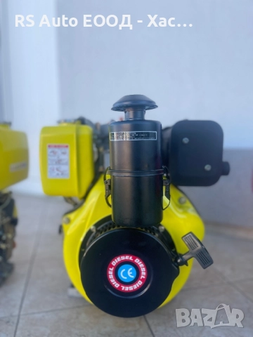 Двигател за BCS  косачка / триколка / мотоблок / култиватор, снимка 2 - Селскостопанска техника - 52776260