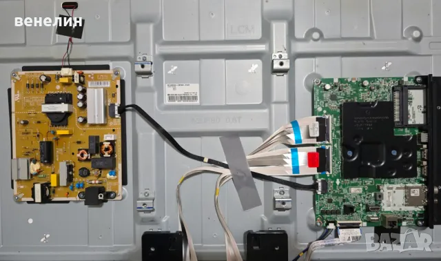 Power board EAX69502103 от LG 43NANO763QA, снимка 3 - Части и Платки - 49128990