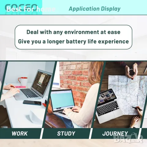Батерия за лаптоп за Dynabook и Medion тип 4588105-2S, снимка 7 - Батерии за лаптопи - 49604578
