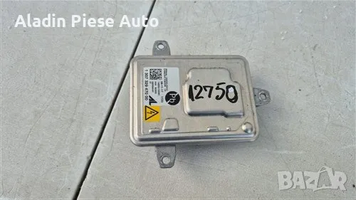 Блок за управление на фарове Kia Sportage 2016 2017 2018 2019 2020 2021 код 137032947000 , снимка 2 - Аксесоари и консумативи - 48973397