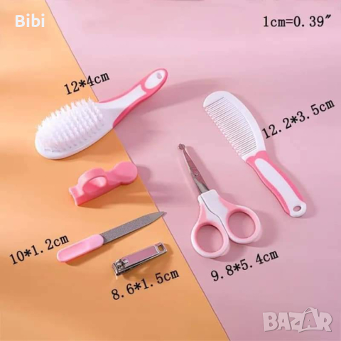 Нови хигиенни комплекти за бебе, снимка 5 - Хигиенни препарати - 44809386