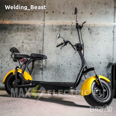 Електрически скутер BIG CITY HARLEY 1500W 60V/12AH Yellow