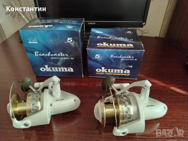 макари Okuma Special Pro 90