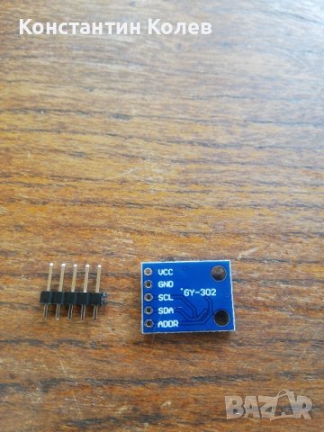 GY-302 / BH1750 сензор за светлина I2C, снимка 2 - Друга електроника - 41322162