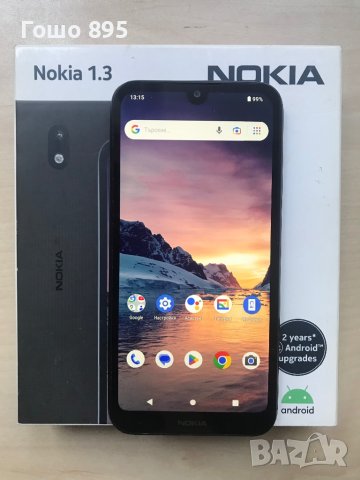 Nokia 1.3 TA1205 ANDROID11, снимка 2 - Nokia - 41688187