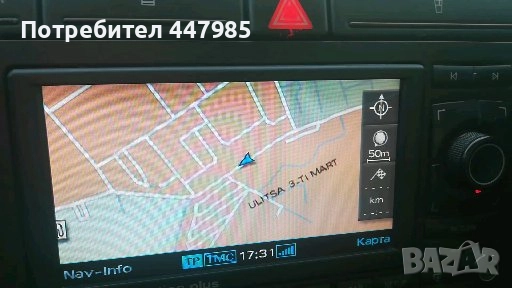 Навигация RNS-E, снимка 2 - Навигация за кола - 51796019