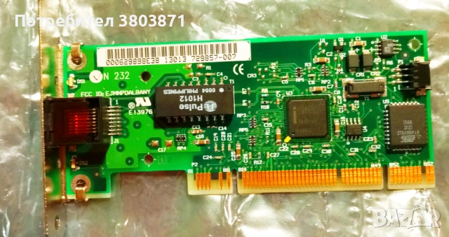 Мрежови карти, звукови карти, контролер за SCSI диск, снимка 2 - Друга електроника - 53240733