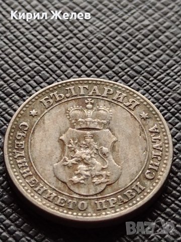 МОНЕТА 10 стотинки 1913г. ЦАРСТВО БЪЛГАРИЯ СТАРА РЯДКА НАД СТОГОДИШНА ЗА КОЛЕКЦИЯ 36393, снимка 12 - Нумизматика и бонистика - 39735857