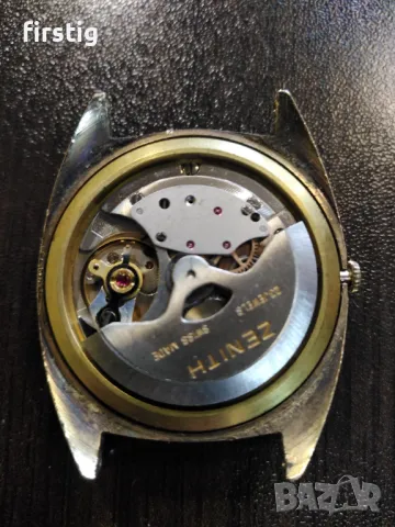 Мъжки Златен Часовник Зенит Zenith Automatic , снимка 9 - Мъжки - 48717512