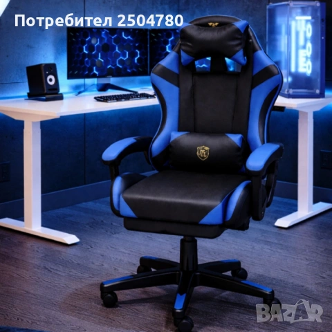 Ергономичен геймърски стол с масажна функция и поставка за крака – черно-син, снимка 3 - Столове - 53854415