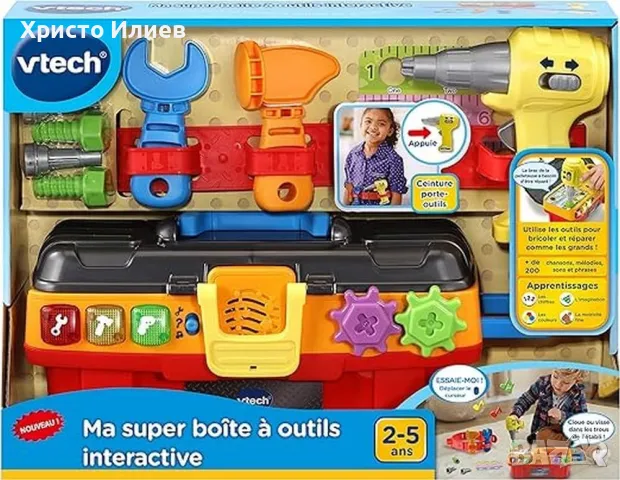 Интерактивен куфар с инструменти за деца с музика и светлина Vtech, снимка 9 - Образователни игри - 47516363