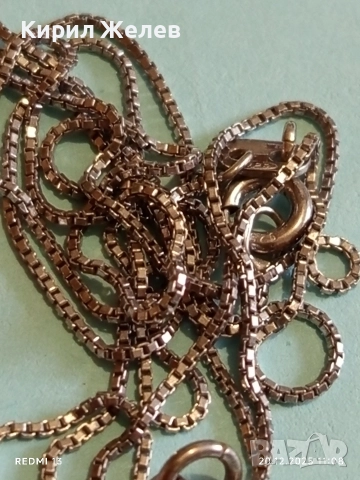 СРЕБЪРНО КОЛИЕ с ВИСУЛКА с ТЕКСТУРИРАН ДИЗАЙН СТИЛ и ЕЛЕГАНТНОСТ 26346, снимка 2 - Колиета, медальони, синджири - 52855622