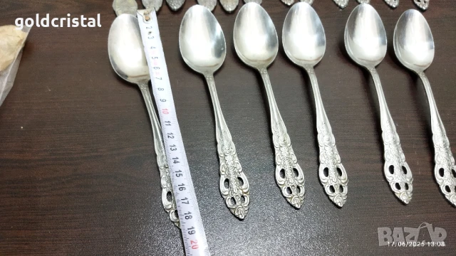 Немски прибори за хранене , снимка 4 - Антикварни и старинни предмети - 38302522