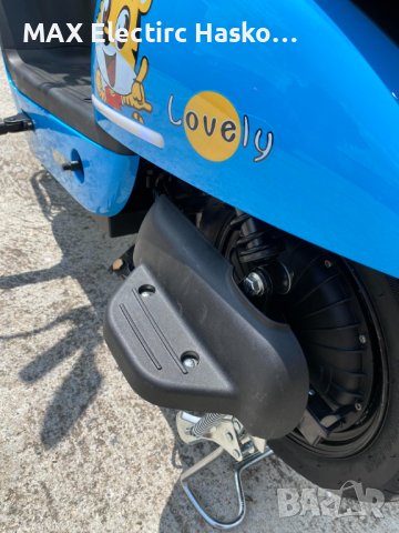 Електрически скутер с педали  MaxMotors 500W/48V/12Ah - BLUE, снимка 10 - Мотоциклети и мототехника - 41142511