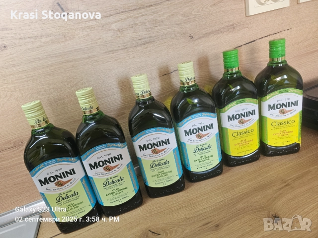 Зехтин MONINI Delicato 1L / MONINI Classico 1L - Made in Italy 