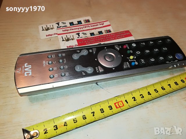 JVC RM-C1811H VCR/TV/DVD REMOTE ВНОС SWISS 1101231121, снимка 13 - Дистанционни - 39264288