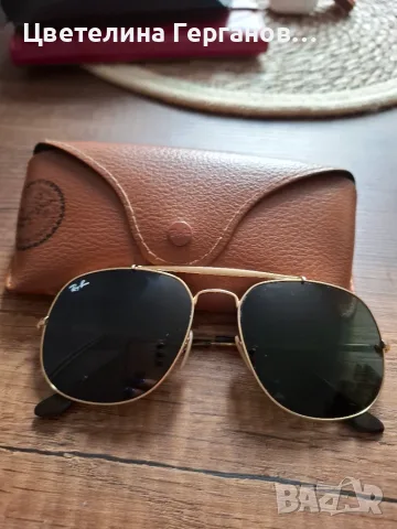 Мъжки очила Rayban