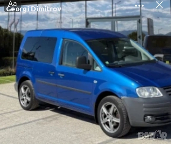 Продавам кади 1.6 газ бензин 2007г мн. Иконична 7/100 газ