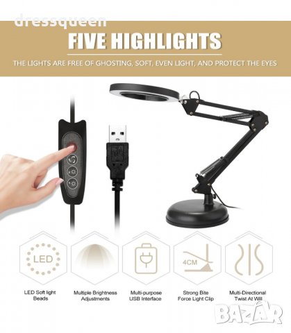 3120 Настолна лампа с телескопично рамо и лупа 8X, снимка 7 - Други инструменти - 34247890